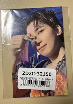 SEVENTEEN ウォヌ トレカ