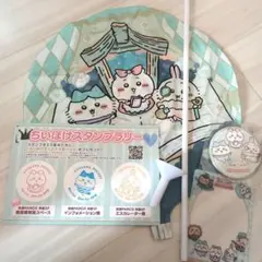 ちいぽけ ちいかわぽけっと ハーフアニバーサリー ポップアップ 4点セット