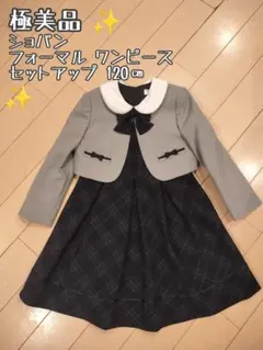 Item thumbnail for item eb2973b6-27ab-450d-8c04-bc03a17aeb21