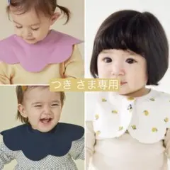 【つき さま専用】konny コニー スタイ ローリング 春色 新色 人気 3枚