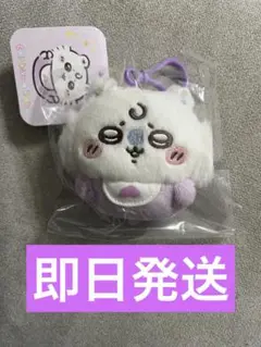 モモンガ ちいかわベビー ちいかわ マスコット
