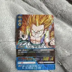 【完全当時物】ドラゴンボールZ カードダス 1993年発売 初版 ドラゴンボールカードダス 初期ドラゴンボールZ 当時物 3枚まとめ売り