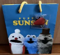 PUPPET SUNSUN スンスン バレンタイン バッグ キーホルダー付き