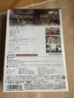 4K ULTRA HD 】THE FIRSTSLAMDUNK 早期購入特典 - メルカリ