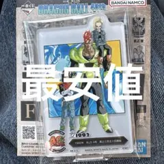 一番くじ　ドラゴンボール　40th　其の二　F賞　ACLLECT　F-14