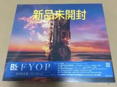 【新品】初回限定版 FYOP B'z