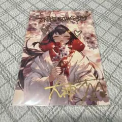 2026年最新】大神ミオ サインの人気アイテム - メルカリ