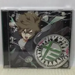 ぐるたみん CD 歌ってみた