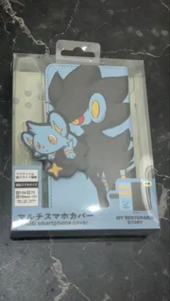 ポケモン センター 限定 マルチスマホカバー コリンク ルクシオ