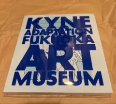 2026年最新】kyne adaptation 図録の人気アイテム - メルカリ