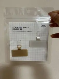 STAINLESS STRAP HOLDER 2P 2個セット