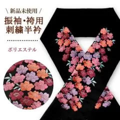 Item thumbnail for item 2338c4c0-5007-4d17-9859-5bf756219ca6