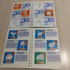 希少⭕️ ポケモンスタンプ 金銀 7枚 小学館 学年誌企画 付録 2000年