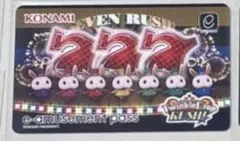 あかうお様専用出品