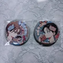 ハレルヤベイビー カラオケの鉄人 缶バッジ 呉都 桜咲冬夏