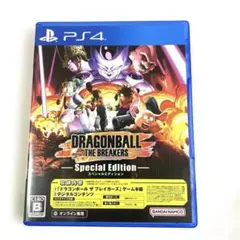 ドラゴンボール ザ ブレイカーズ スペシャルエディション