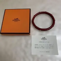 Item thumbnail for item 820ff4f7-4e98-435d-92cf-a23b5a7e5b23