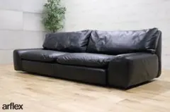 2025年最新】アルフレックス ベンゴディの人気アイテム - メルカリ