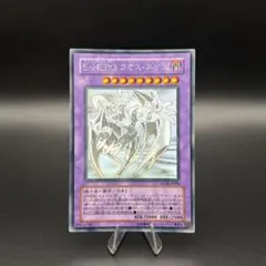 2026年最新】カオス ネオス ホロの人気アイテム - メルカリ