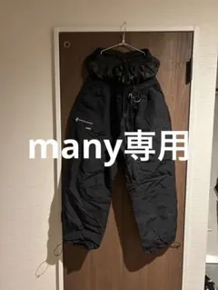 SPECIAL GUEST EASY スノーボードウェア ブラック