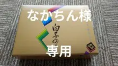 Item thumbnail for item 969fca37-4607-48e8-b530-42c901879258