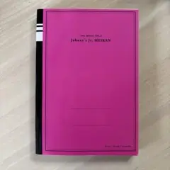 Johnny's Jr. MEIKAN 2001 SPRING VOL.3