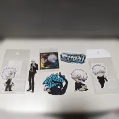 呪術廻戦　五条悟　ステッカーセット①