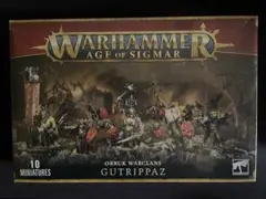 WARHAMMER GUTRIPPAZ