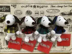スヌーピー マスコット チェックファッション ぬいぐるみ　4種セット