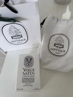 Dyptique 新品未使用未開封Voile Satin サテンオイル