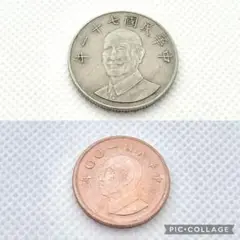 中華民国建国七十年記念コイン・5枚セット/やや傷や汚れ あり 中華民国建国七十年記念コイン・5枚セット/やや傷や汚れ あり