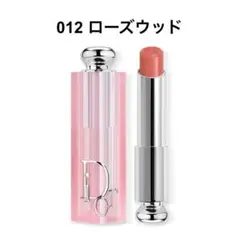 ディオール アディクト リップグロウ 012 ローズウッド