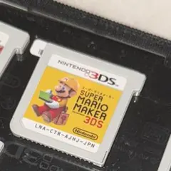 ニンテンドー3DS ゲームソフト