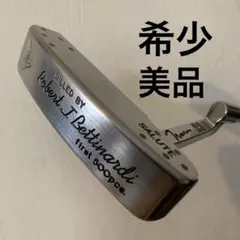 2026年最新】丸山茂樹の人気アイテム - メルカリ