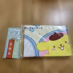 サンリオ 当りくじ