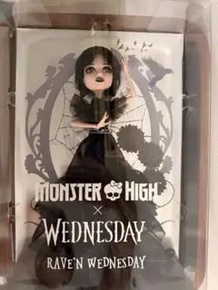 モンスターハイドール 新品未開封 スケリタ・カラベラス・ディア・デ