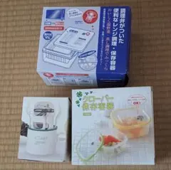 Item thumbnail for item ea1bb2e4-9f92-4c0c-899a-3c8a7ef42be4