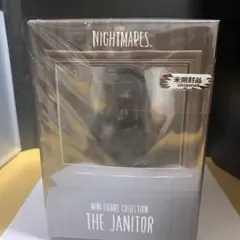 リトルナイトメア 管理人　フィギュアのサムネイル
