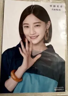 乃木坂46 生写真 中田花奈 2015.March-Ⅲ-イエロー - メルカリ
