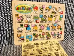 ばなな様 リクエスト 2点 まとめ商品