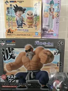 2026年最新】ドラゴンボール b賞 ラストワンの人気アイテム - メルカリ