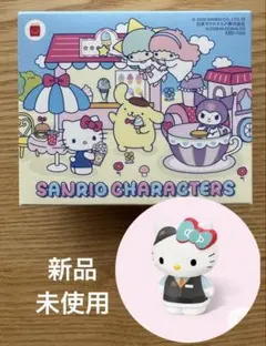 マクドナルド　ハローキティ ハッピーセット サンリオ