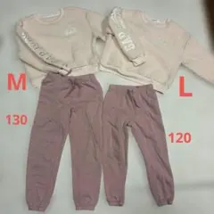 GAP KIDS トレーナーとパンツセット L・M・130・120