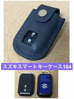 まさ様 リクエスト 2点 まとめ商品