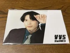 松村北斗　VVS　オリジナルフォトセット