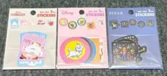 Disney(ディズニー)ステッカーセット3種 まとめ売り