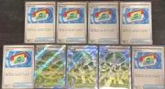 ポケモンカード　活力の森 3枚セット　おまけ付き ポケパッド