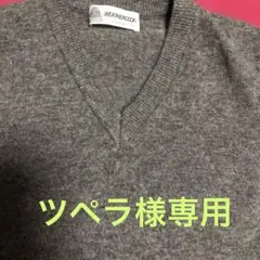 ニットベスト 学生服