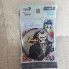 ⁿ*様 ポケモンLEGENDS Z-A 缶バッジコレクション ミアレ編A 7種1