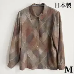 美品　ミセス　シニア　ブラウス　前開き　上品　茶色　ベージュ　日本製　お婆ちゃんのサムネイル